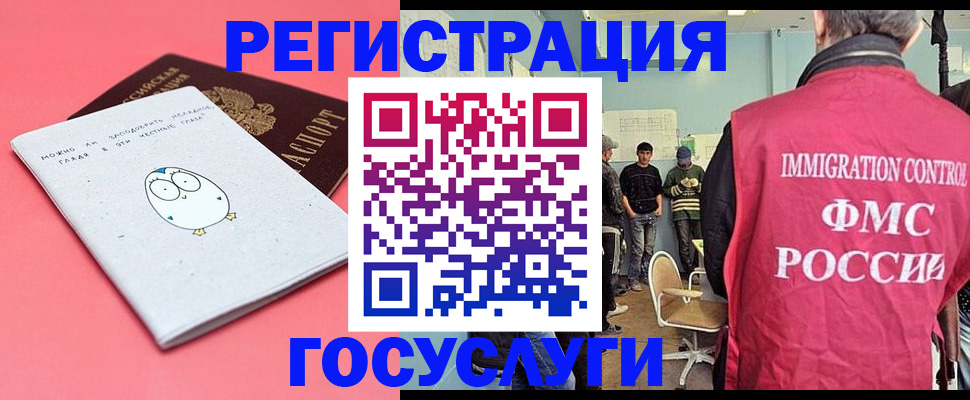 найти адрес прописки в Новоульяновске